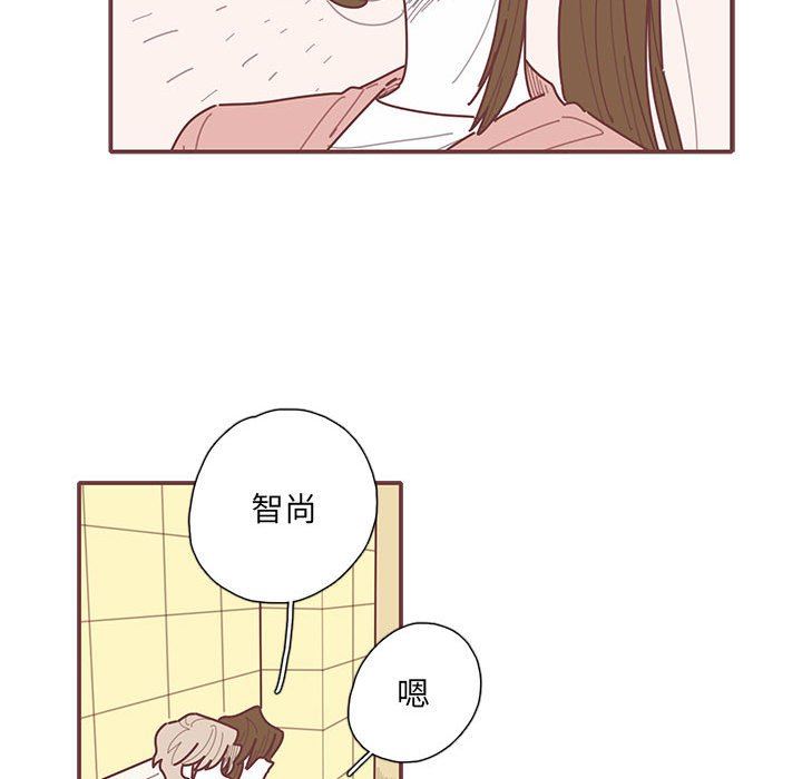 [韩国漫画] 恋上你的声音 BL,剧情向#[89P]-31