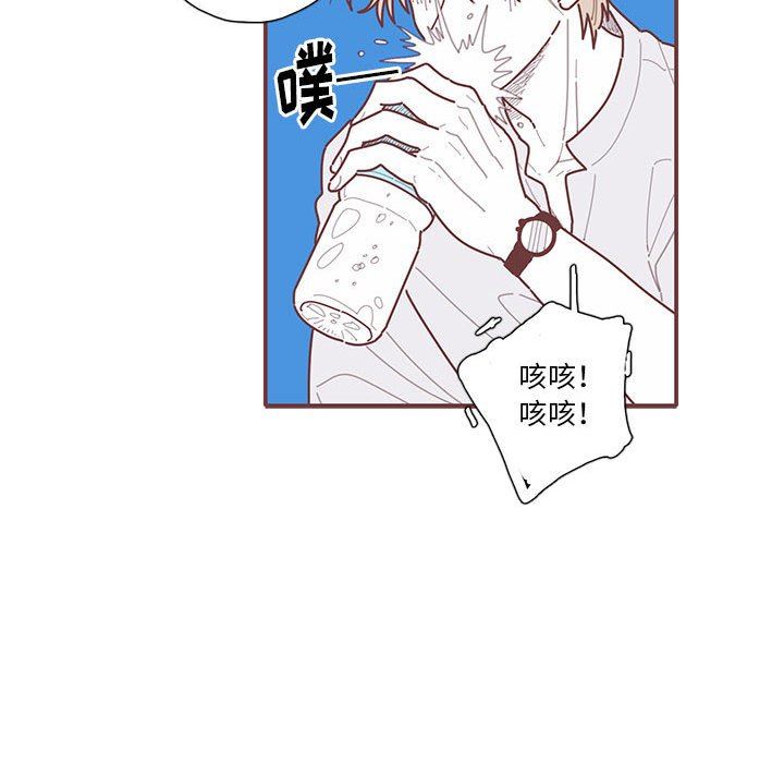 [韩国漫画] 恋上你的声音 BL,剧情向#[89P]-33