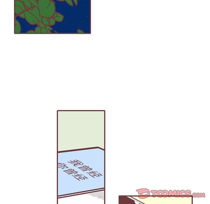 [韩国漫画] 恋上你的声音 BL,剧情向#[89P]-50