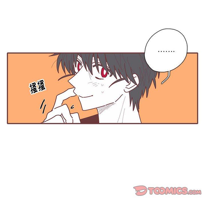 [韩国漫画] 恋上你的声音 BL,剧情向#[89P]-62