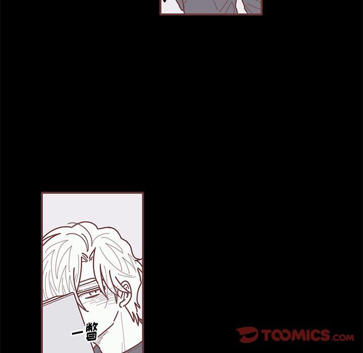 [韩国漫画] 恋上你的声音 BL,剧情向#[109P]-38