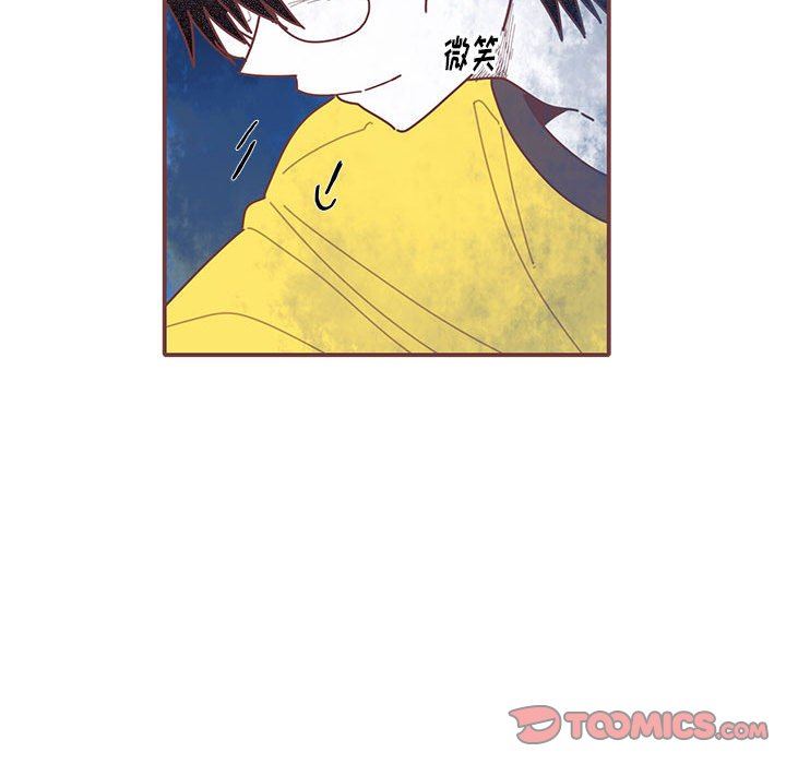 [韩国漫画] 恋上你的声音 BL,剧情向#[109P]-74