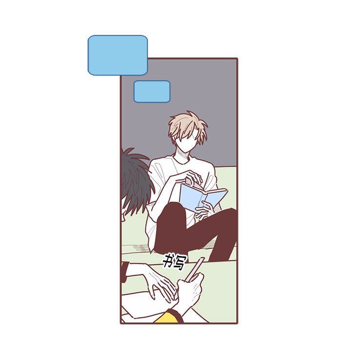 [韩国漫画] 恋上你的声音 BL,剧情向#[109P]-75