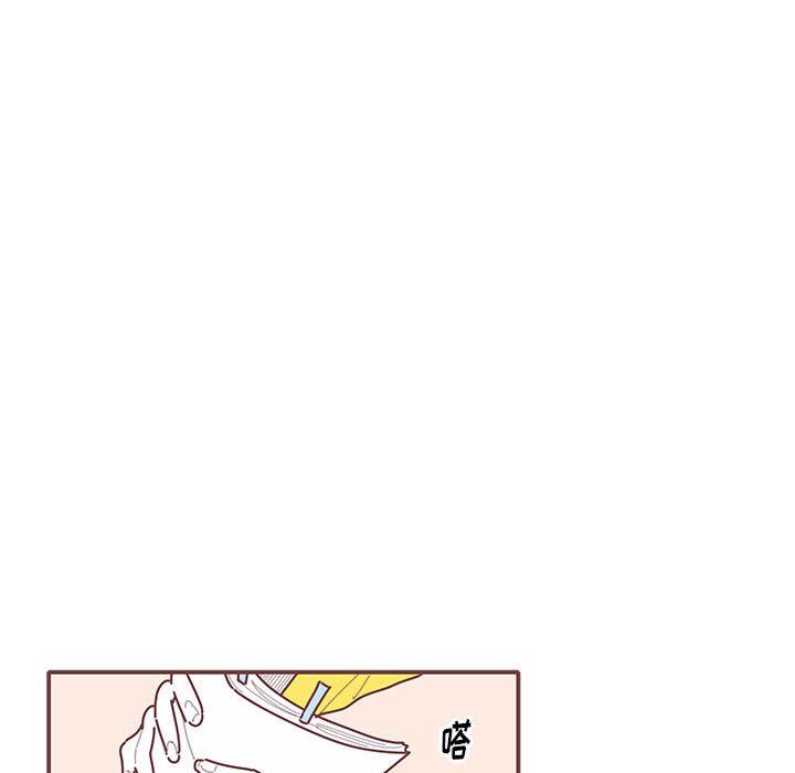 [韩国漫画] 恋上你的声音 BL,剧情向#[109P]-95