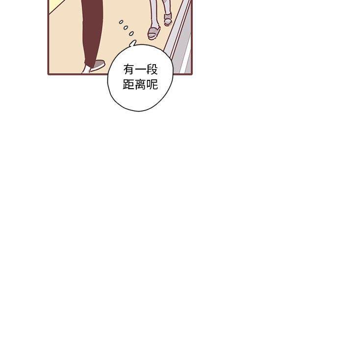 [韩国漫画] 恋上你的声音 BL,剧情向#[104P]-19