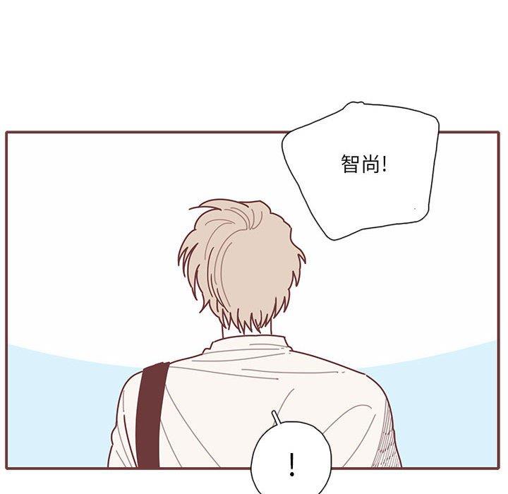 [韩国漫画] 恋上你的声音 BL,剧情向#[104P]-41