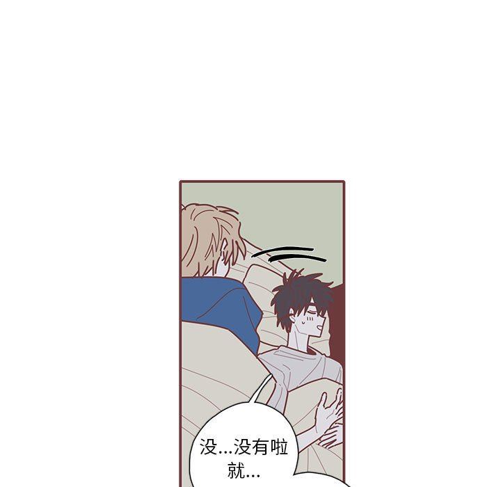 [韩国漫画] 恋上你的声音 BL,剧情向#[110P]-102