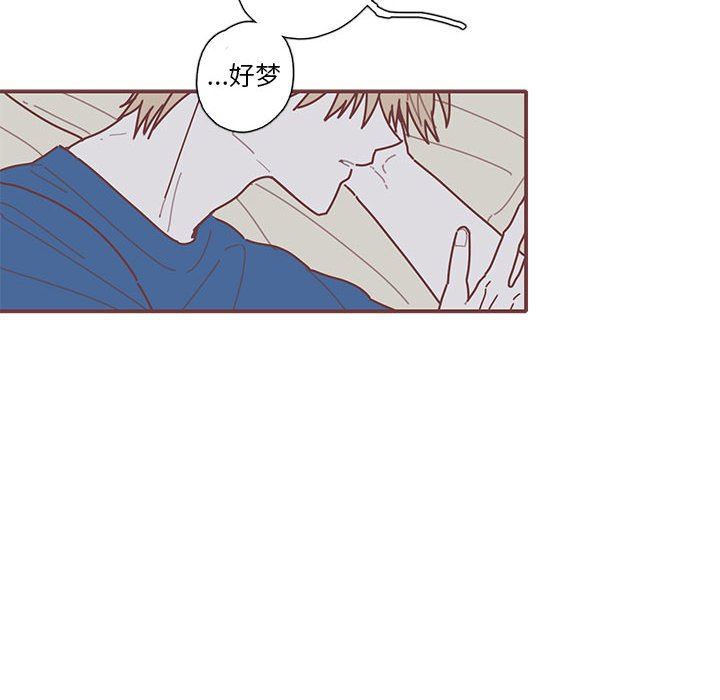 [韩国漫画] 恋上你的声音 BL,剧情向#[110P]-107