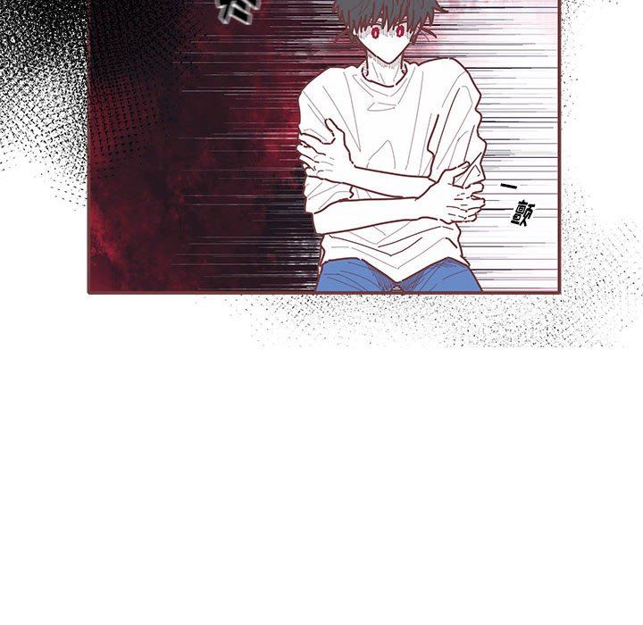 [韩国漫画] 恋上你的声音 BL,剧情向#[110P]-48