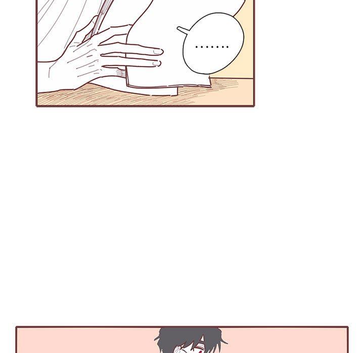 [韩国漫画] 恋上你的声音 BL,剧情向#[110P]-5