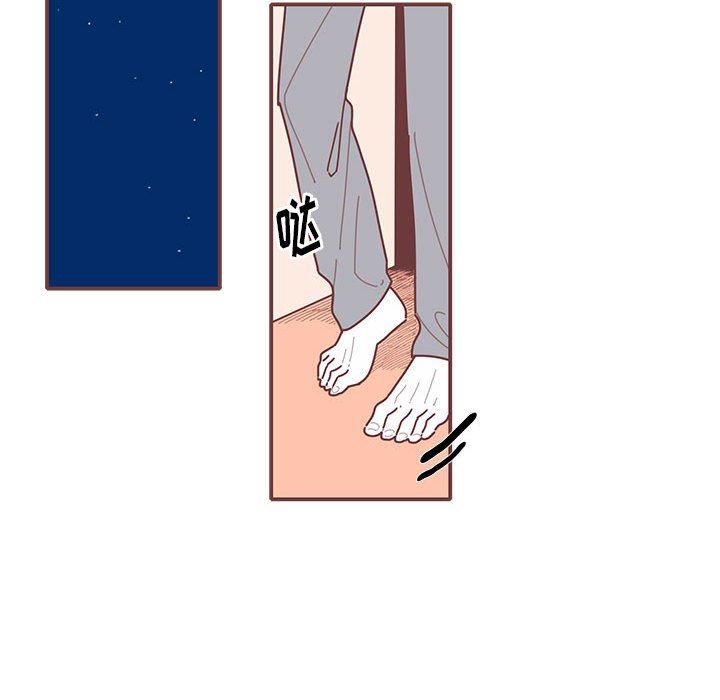 [韩国漫画] 恋上你的声音 BL,剧情向#[110P]-78