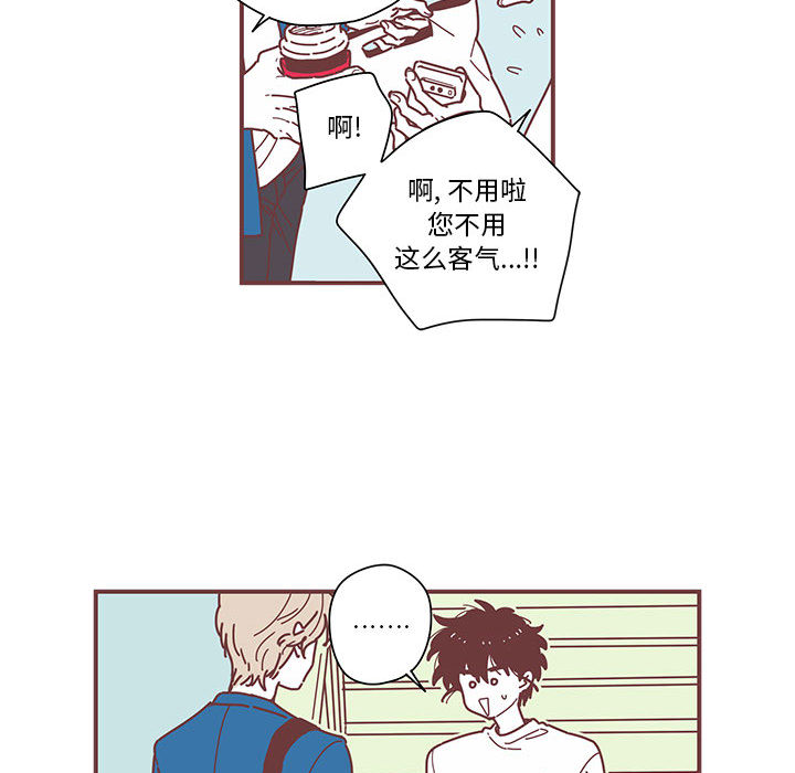 [韩国漫画] 恋上你的声音 BL,剧情向#[102P]-59
