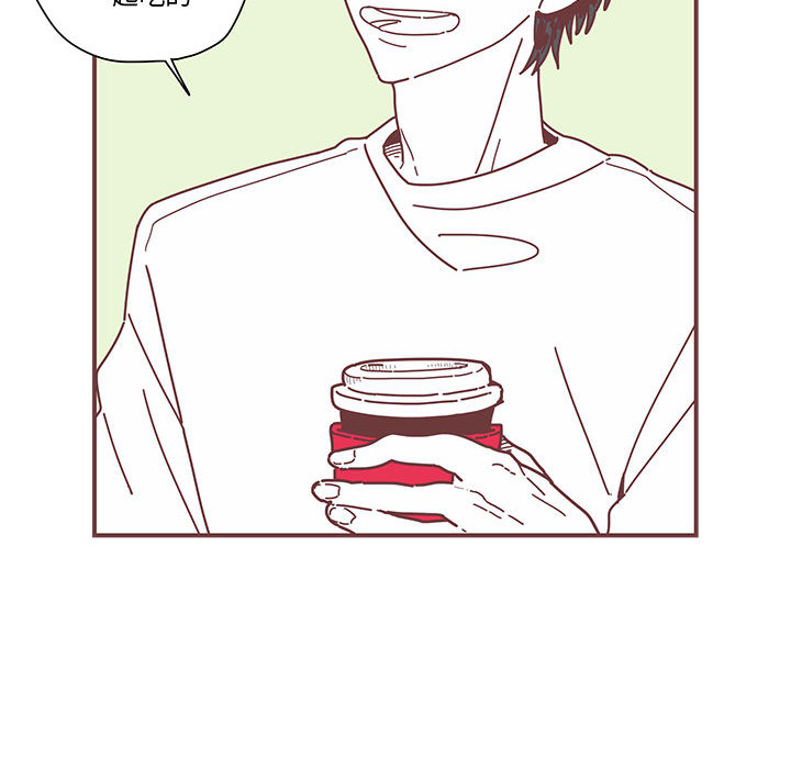 [韩国漫画] 恋上你的声音 BL,剧情向#[102P]-61