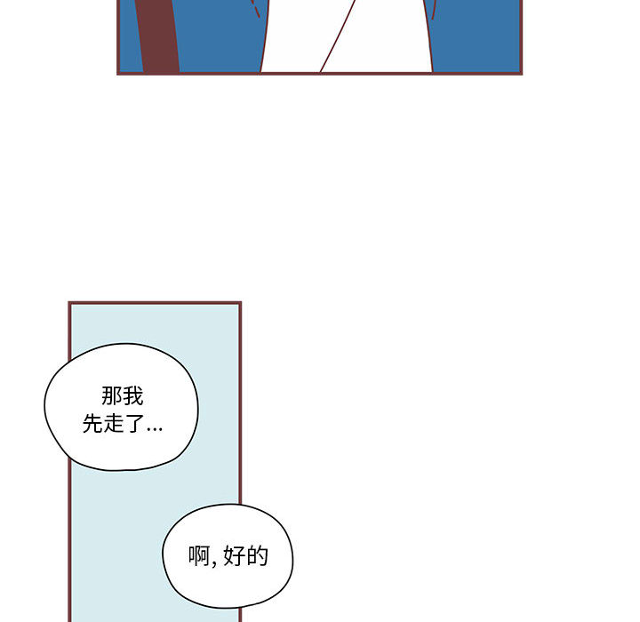 [韩国漫画] 恋上你的声音 BL,剧情向#[102P]-63
