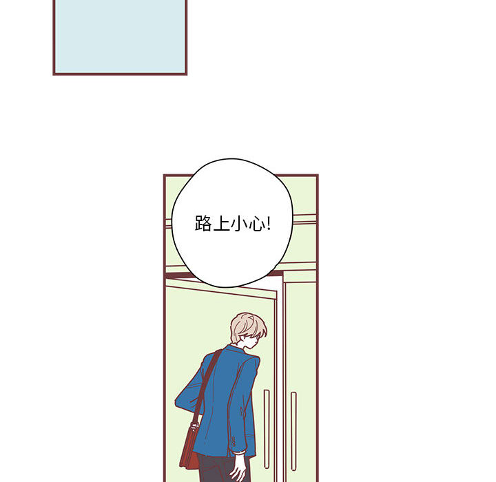 [韩国漫画] 恋上你的声音 BL,剧情向#[102P]-64