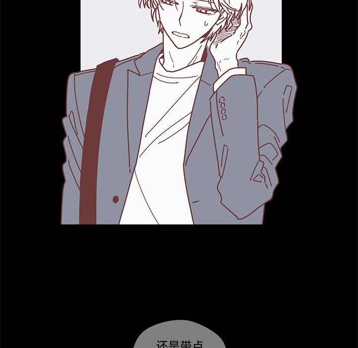 [韩国漫画] 恋上你的声音 BL,剧情向#[102P]-89