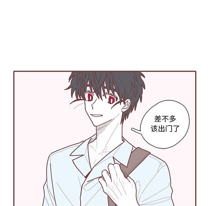 [韩国漫画] 恋上你的声音 BL,剧情向#[91P]-15