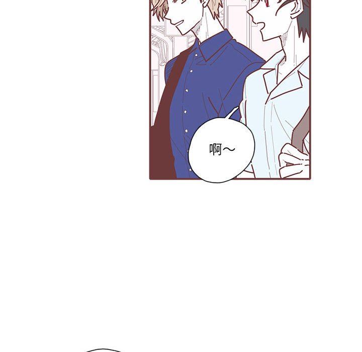 [韩国漫画] 恋上你的声音 BL,剧情向#[91P]-31