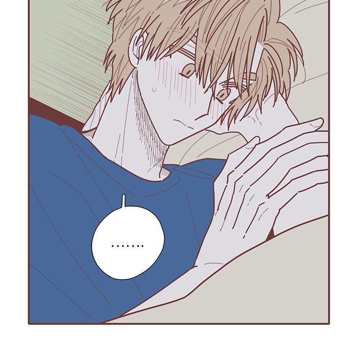 [韩国漫画] 恋上你的声音 BL,剧情向#[91P]-5