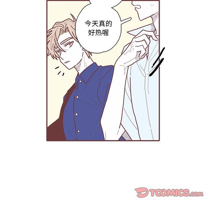 [韩国漫画] 恋上你的声音 BL,剧情向#[91P]-58