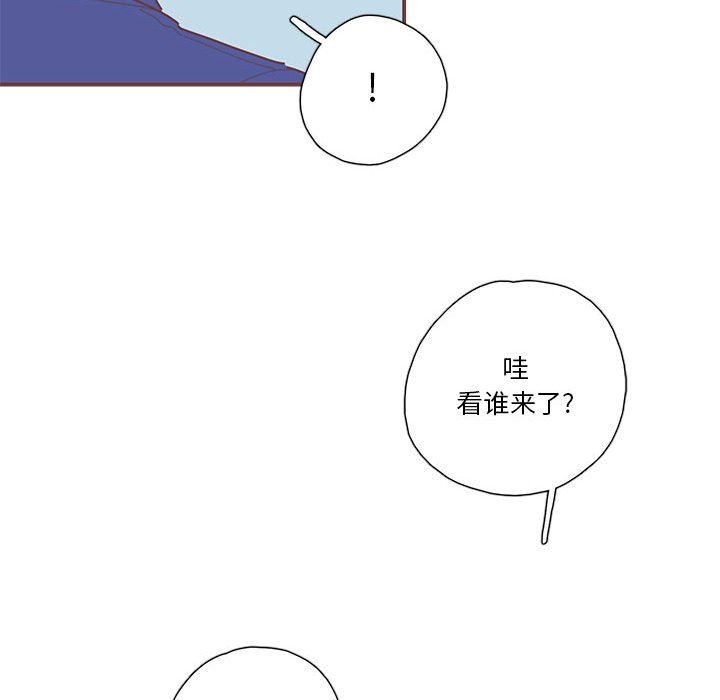 [韩国漫画] 恋上你的声音 BL,剧情向#[91P]-89