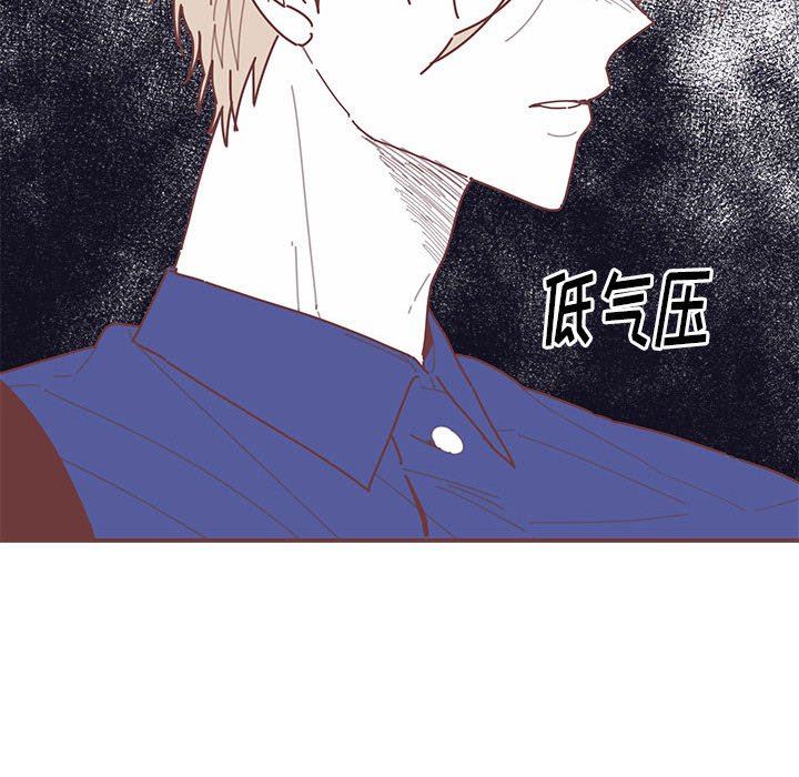 [韩国漫画] 恋上你的声音 BL,剧情向#[101P]-45