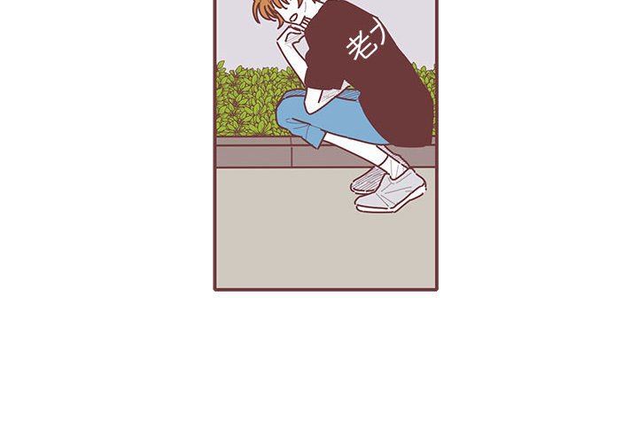 [韩国漫画] 恋上你的声音 BL,剧情向#[105P]-4