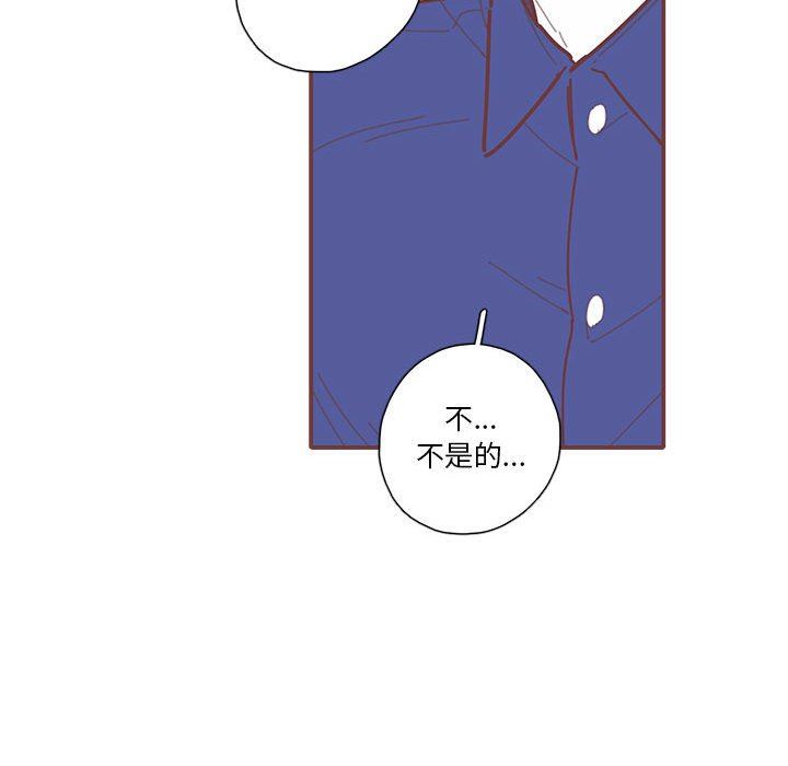 [韩国漫画] 恋上你的声音 BL,剧情向#[105P]-69