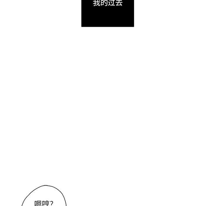 [韩国漫画] 恋上你的声音 BL,剧情向#[105P]-8