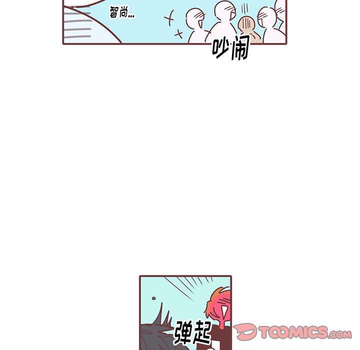 [韩国漫画] 恋上你的声音 BL,剧情向#[102P]-42