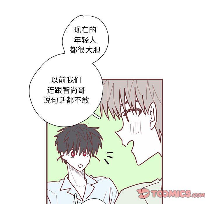 [韩国漫画] 恋上你的声音 BL,剧情向#[102P]-50
