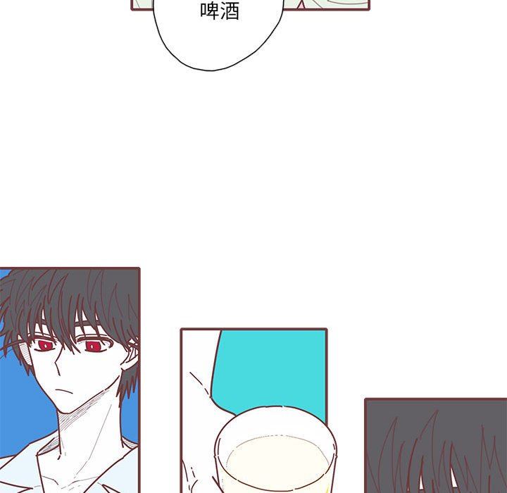 [韩国漫画] 恋上你的声音 BL,剧情向#[92P]-13