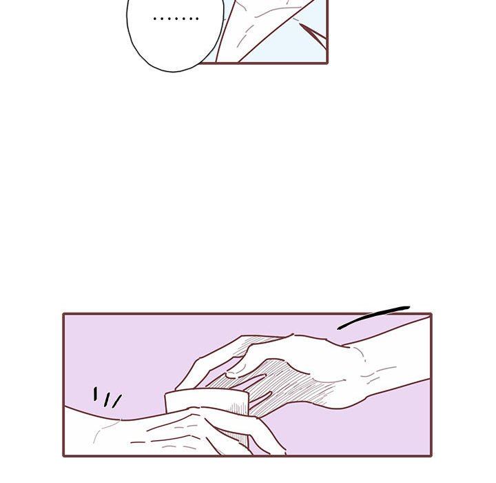 [韩国漫画] 恋上你的声音 BL,剧情向#[92P]-17