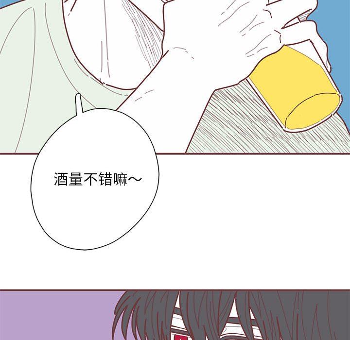 [韩国漫画] 恋上你的声音 BL,剧情向#[92P]-19