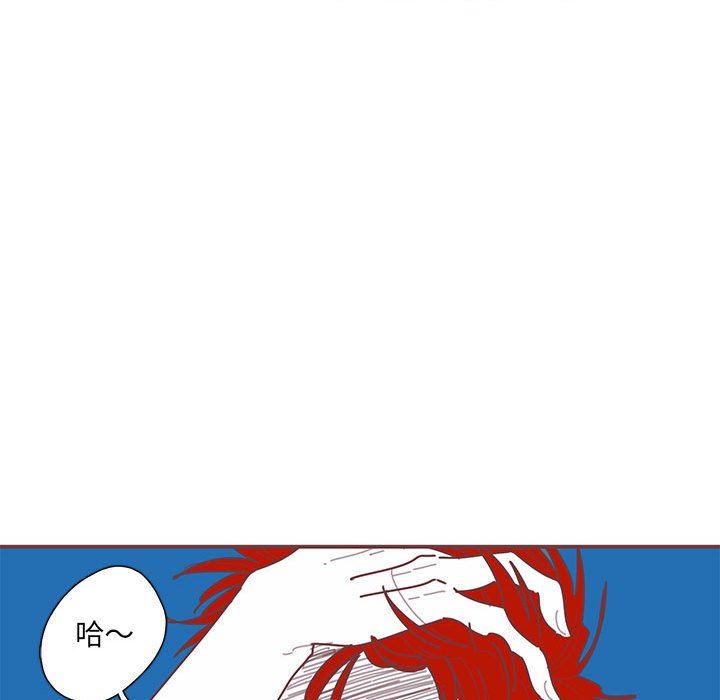 [韩国漫画] 恋上你的声音 BL,剧情向#[92P]-53