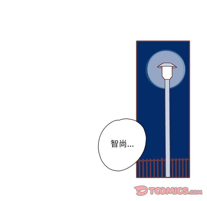 [韩国漫画] 恋上你的声音 BL,剧情向#[92P]-58