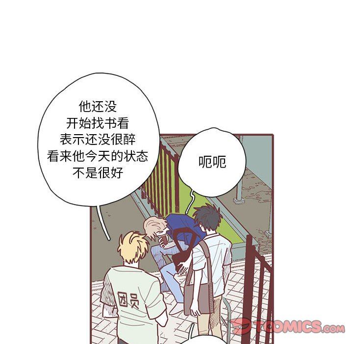[韩国漫画] 恋上你的声音 BL,剧情向#[92P]-62