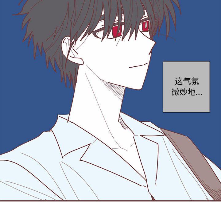 [韩国漫画] 恋上你的声音 BL,剧情向#[92P]-75