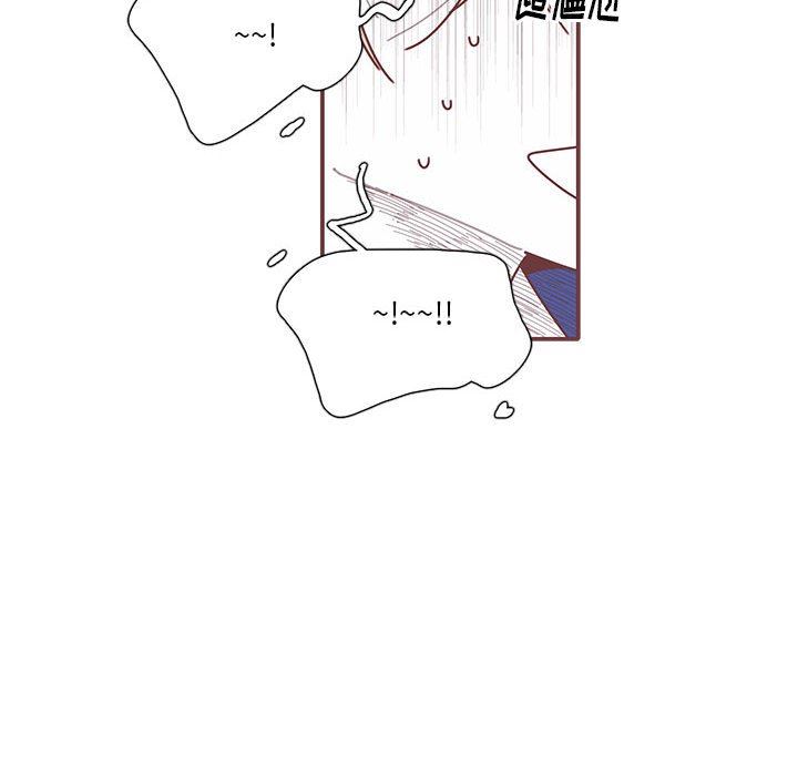 [韩国漫画] 恋上你的声音 BL,剧情向#[103P]-16