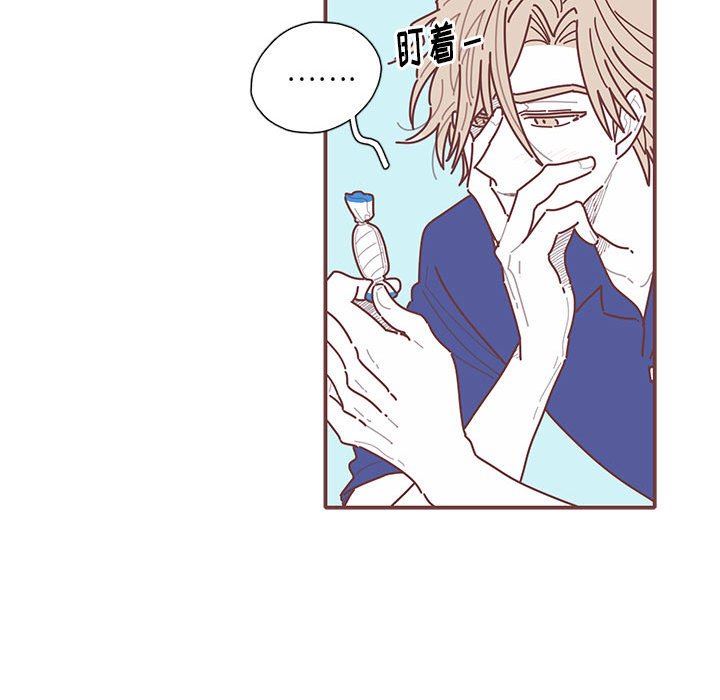 [韩国漫画] 恋上你的声音 BL,剧情向#[103P]-23