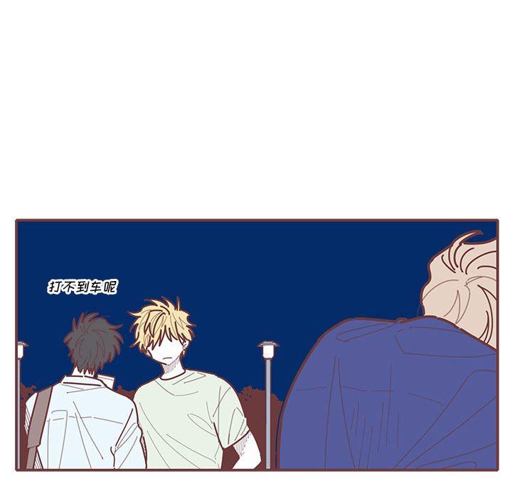 [韩国漫画] 恋上你的声音 BL,剧情向#[103P]-31