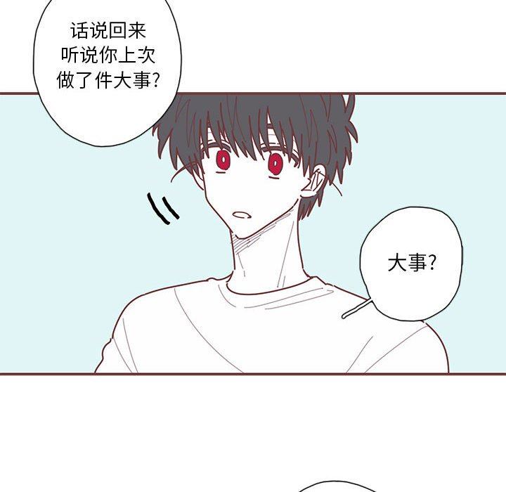 [韩国漫画] 恋上你的声音 BL,剧情向#[103P]-65