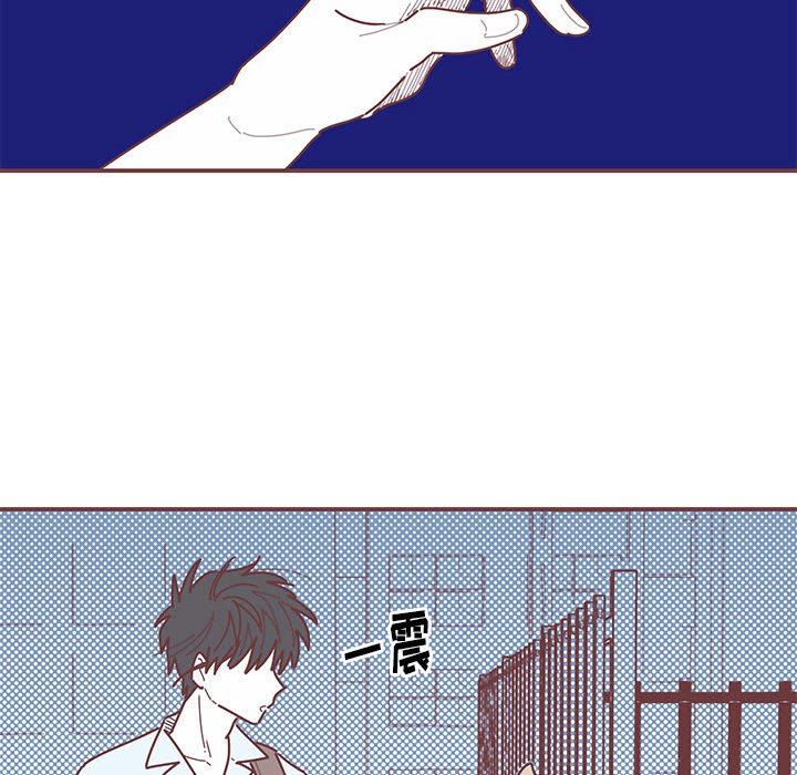 [韩国漫画] 恋上你的声音 BL,剧情向#[103P]-7