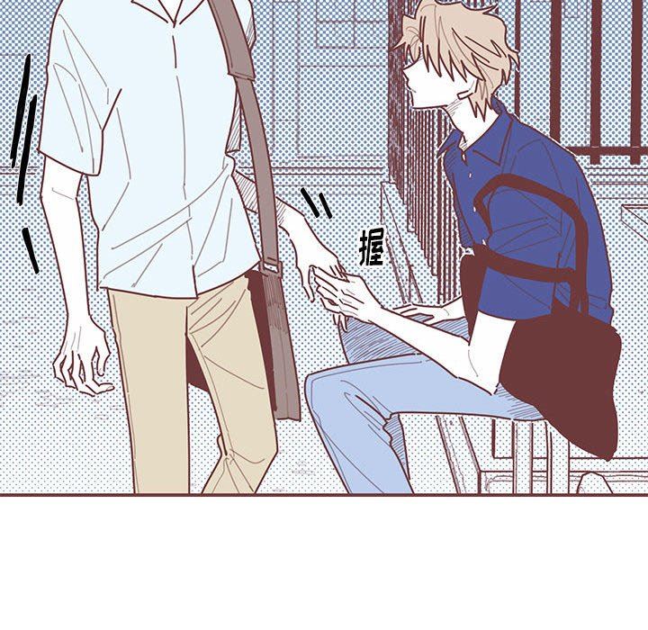 [韩国漫画] 恋上你的声音 BL,剧情向#[103P]-8