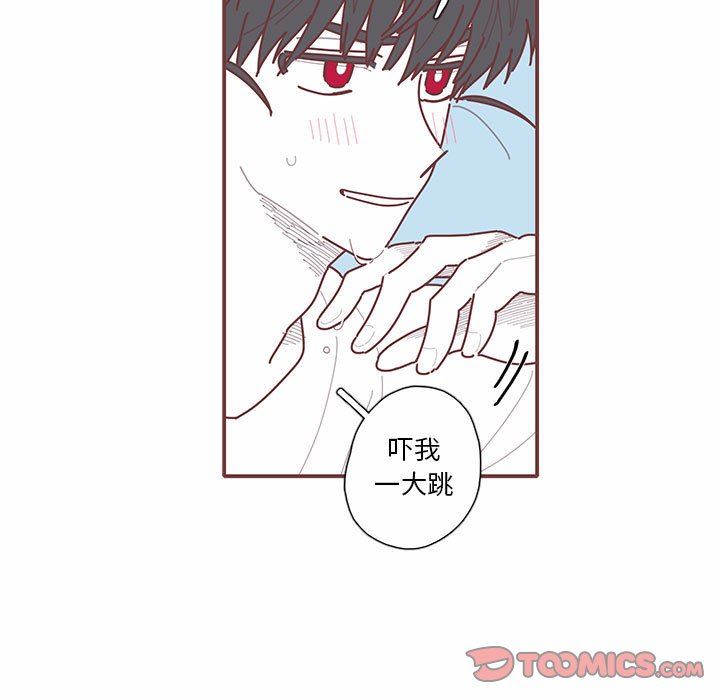 [韩国漫画] 恋上你的声音 BL,剧情向#[116P]-102