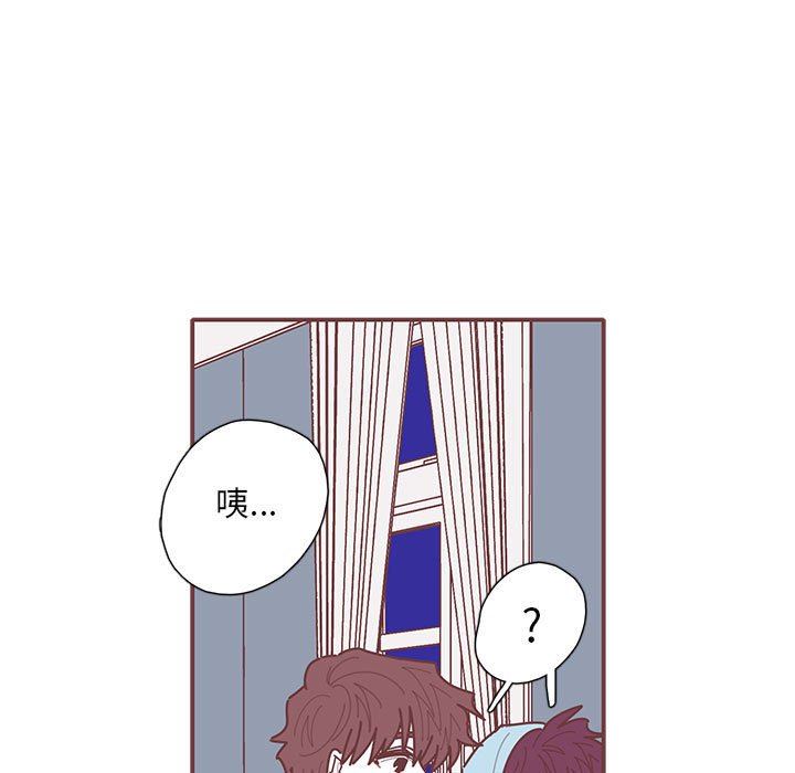 [韩国漫画] 恋上你的声音 BL,剧情向#[116P]-113