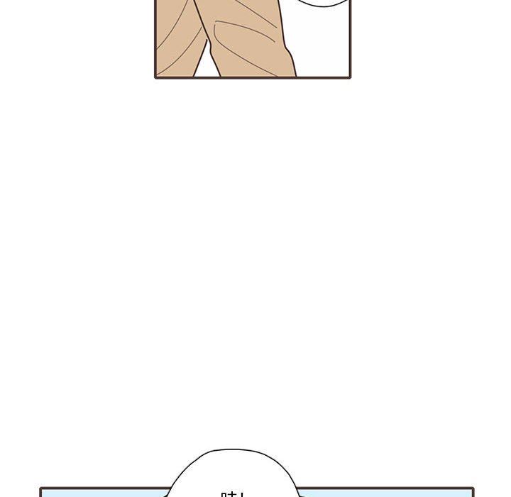 [韩国漫画] 恋上你的声音 BL,剧情向#[116P]-29