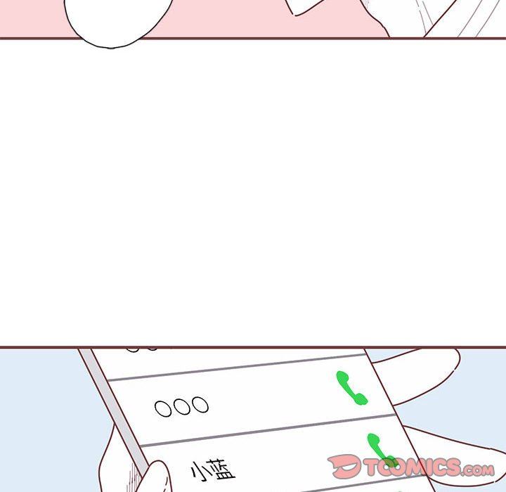 [韩国漫画] 恋上你的声音 BL,剧情向#[116P]-42