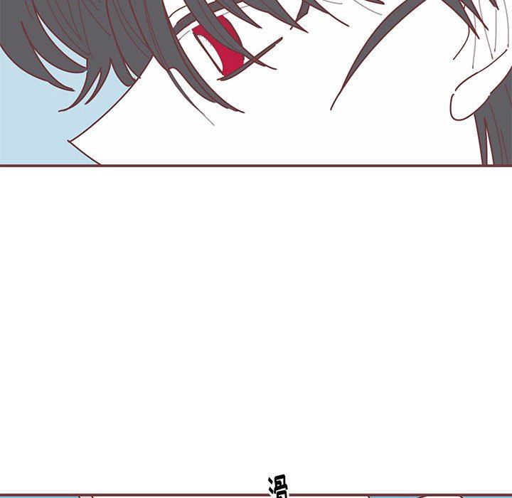 [韩国漫画] 恋上你的声音 BL,剧情向#[116P]-44