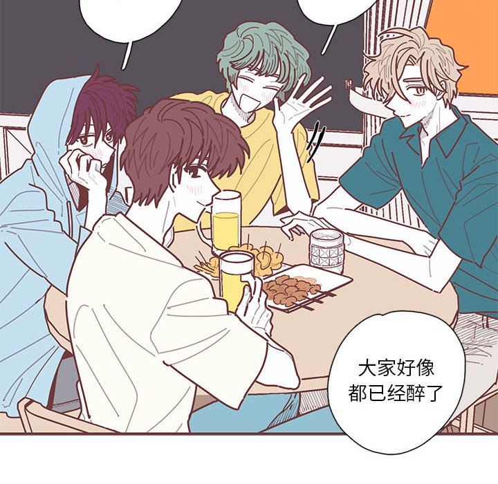 [韩国漫画] 恋上你的声音 BL,剧情向#[116P]-57